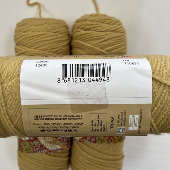 NAKO Truva Yarn Tan Acrylic Worsted Weight 4 Ply 3.5 oz Knit Crochet Lot of 3 - Picture 5 of 7